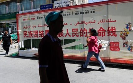 An academic publication utilizing genetic information from Uyghur individuals has been withdrawn due to ethical considerations.