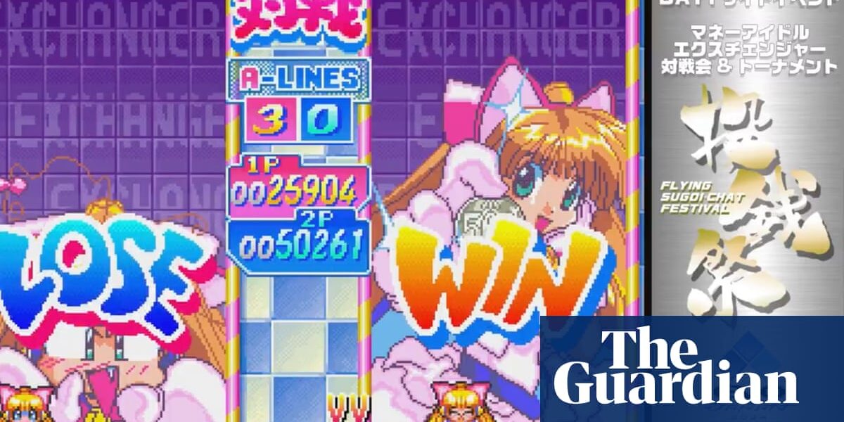 Schoolgirl impresses at Japanese gamer event with win in retro game